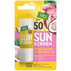 Стик для лица и губ SPF-50 Солнцезащитный 4,5гр серия Sun Screen